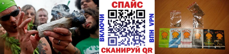 Бутират буратино  купить   Лермонтов 