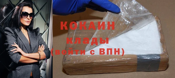 дмт Остров