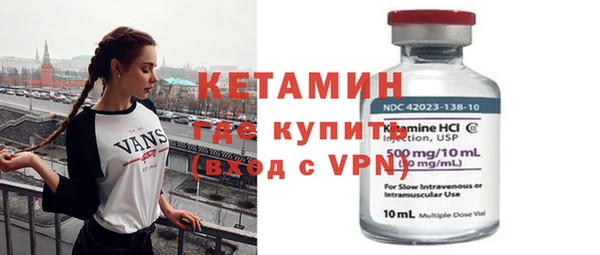 соль ск Аркадак