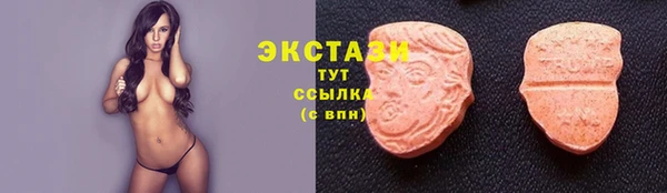 кокаин перу Армянск