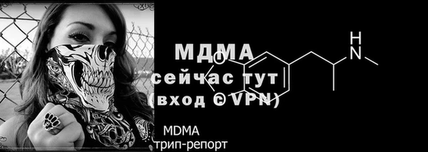 кокаин перу Армянск