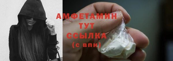 соль ск Аркадак