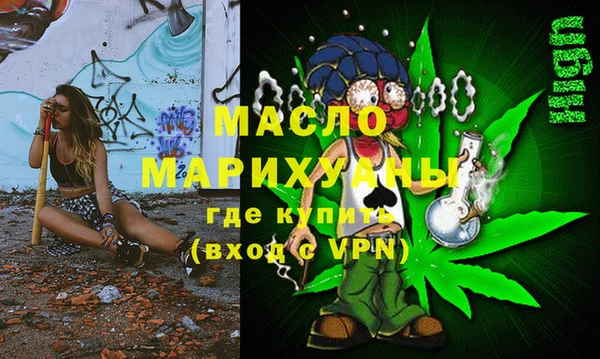 кокаин перу Армянск
