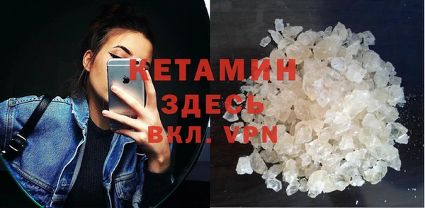 соль ск Аркадак