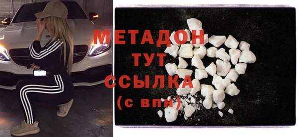 соль ск Аркадак