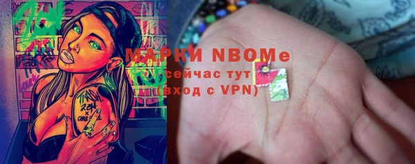 кокаин перу Армянск