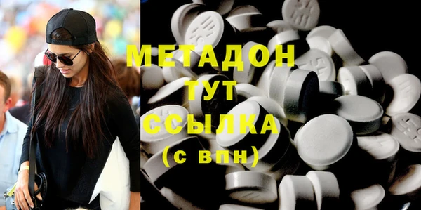 кокаин перу Армянск