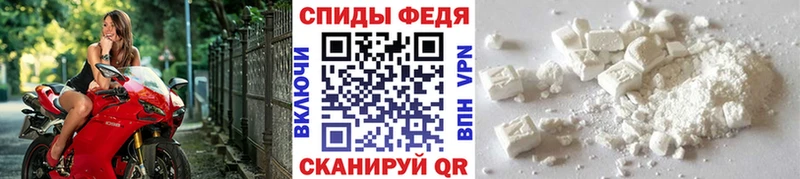 цена наркотик  Лермонтов  Первитин пудра 