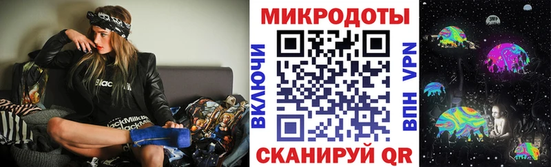 нарко площадка как зайти  OMG онион  Лермонтов  Галлюциногенные грибы Magic Shrooms 